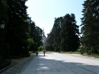 Photo du Palais Royal de la Granja de San...