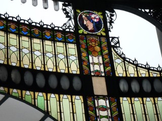 Entrée de la maison municipale