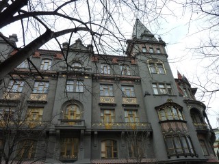 Façade