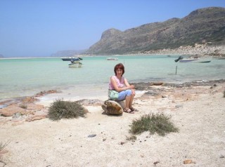 Lagon Lagon