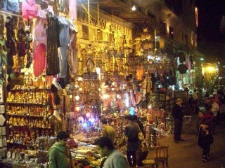 Le Souk Le Souk