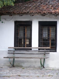 Le banc de Koprivchtitsa Le banc de Koprivchtitsa