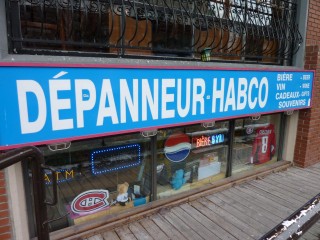 Pas conseillé pour une panne de voiture !