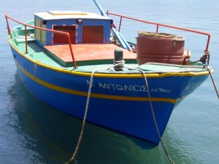 Petit bateau