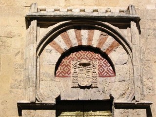 Photo de la ville de Cordoue (Andalousie)