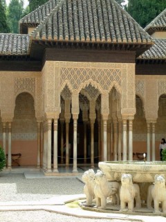 Le Patio de los Leones