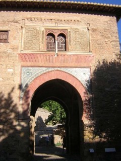 Entrée de l'Alcazaba (Alhambra)