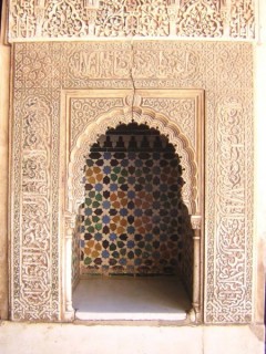 Détail d'architecture