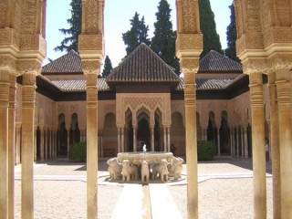Le Patio de los Leones