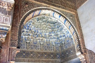Détail d'architecture: les muqarnas