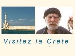 L'Ouest de la Crète
