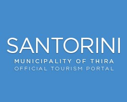 Office de tourisme de Santorin