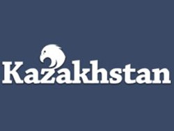 Office de tourisme du Kazakhstan