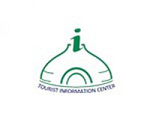 Office de tourisme de la Mongolie