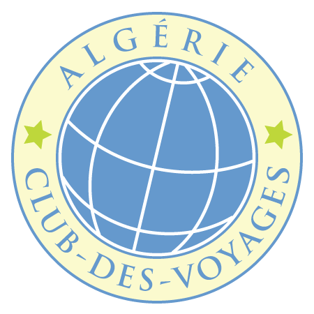 Actualités de l'Algérie