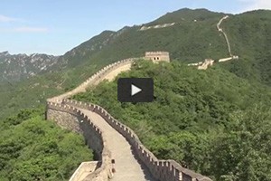 La Grande Muraille de Chine